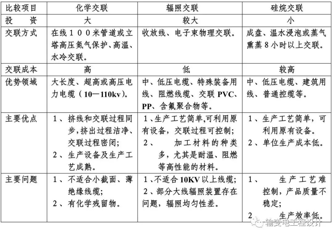 微信圖片_20190503092301.jpg