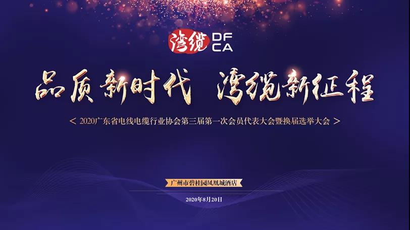 榮譽(yù)丨行業(yè)“五星產(chǎn)品”推薦品牌
